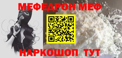 не бодяженный Кингисепп