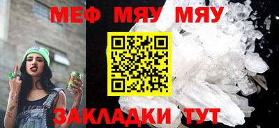 не бодяженный Кингисепп