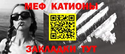 синтетический гашиш Кимры