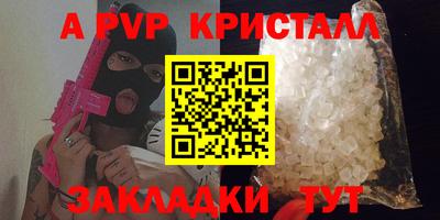 не бодяженный Кингисепп