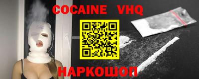 синтетический гашиш Кимры
