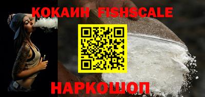 не бодяженный Кингисепп