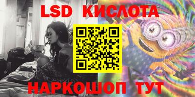синтетический гашиш Кимры