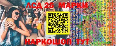 синтетический гашиш Кимры