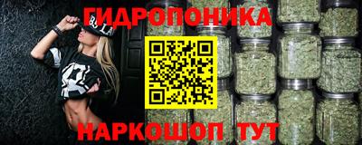синтетический гашиш Кимры