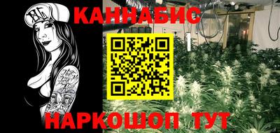 альфа пвп VHQ Кинель
