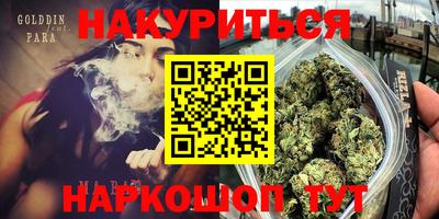альфа пвп VHQ Кинель
