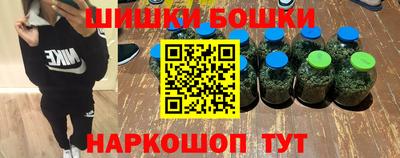 синтетический гашиш Кимры