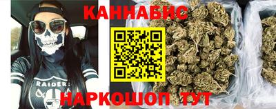 альфа пвп VHQ Кинель