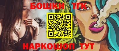 не бодяженный Кингисепп