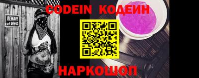 синтетический гашиш Кимры
