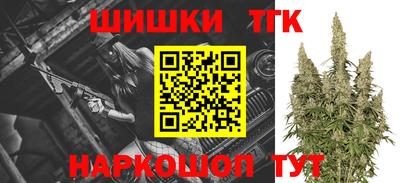 синтетический гашиш Кимры