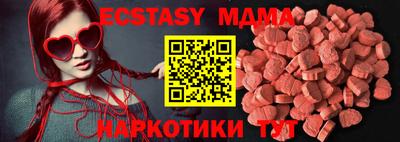 не бодяженный Кингисепп
