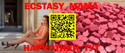 не бодяженный Кингисепп