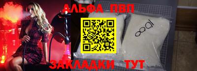синтетический гашиш Кимры