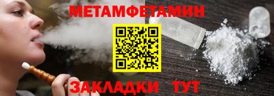 синтетический гашиш Кимры