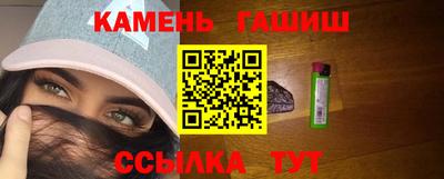 альфа пвп VHQ Кинель