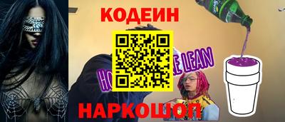 синтетический гашиш Кимры