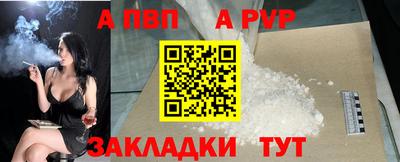 синтетический гашиш Кимры