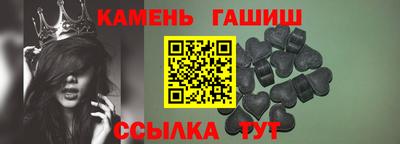 альфа пвп VHQ Кинель