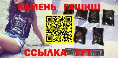 альфа пвп VHQ Кинель