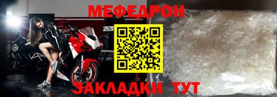 не бодяженный Кингисепп