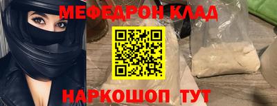 не бодяженный Кингисепп