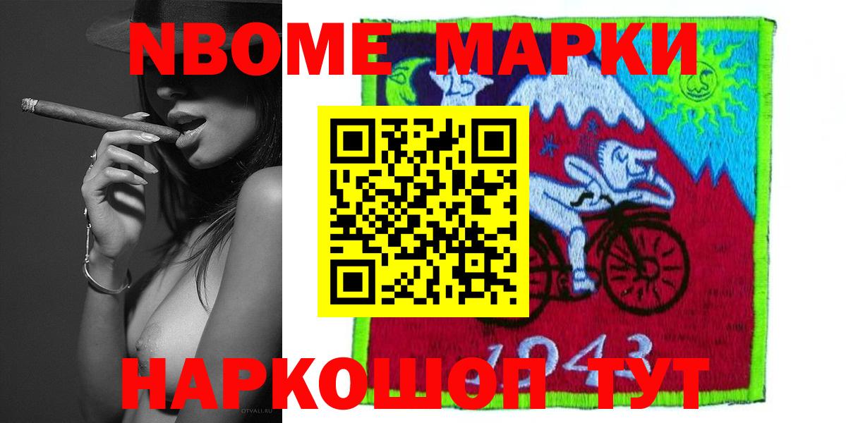 LSD-25 экстази ecstasy  Вход с VPN  Лсд 25 экстази  Кубинка 